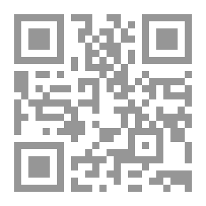 Qr Code الطريق إلى القلوب