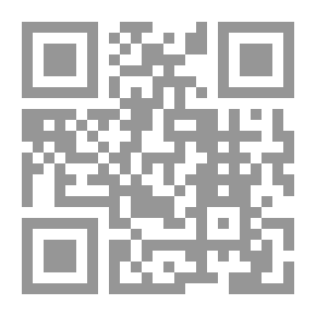 Qr Code Le Vieillard (qui plantait des arbres)