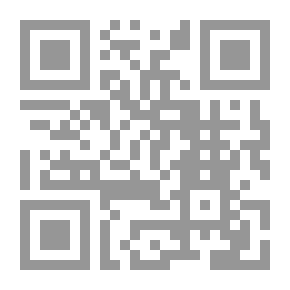 Qr Code القضاء الاداري دراسة مقارنة فرنسا مصر السعودية