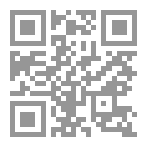 Qr Code بين الحبيبتين