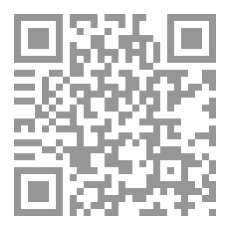 Qr Code قصة بلا نهاية