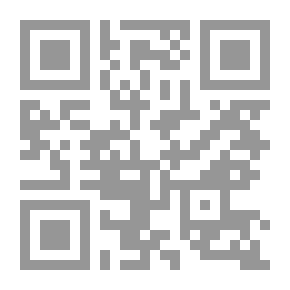 Qr Code 1001 Inventions: Muslim Heritage In Our World