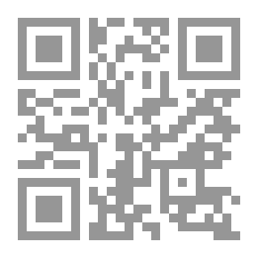 Qr Code في علم اجتماع الفرد `خمسين حديثاً عن الواقع واللا معقول واللغة`