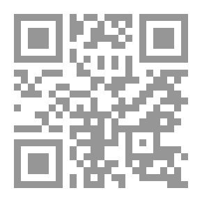 Qr Code Find Your Own Way