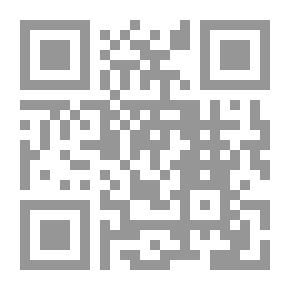 Qr Code الغزالي v.1