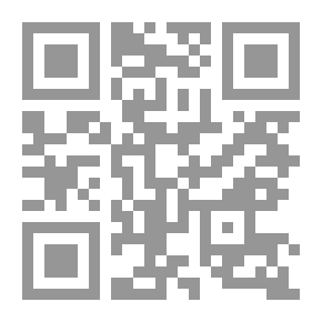 Qr Code History Of The Seljuks In The Levant - By Dr. Muhammad Suhail Taqqosh