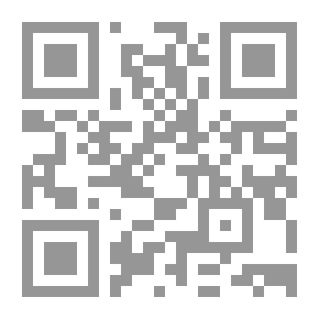Qr Code Guarantees For The Implementation Of Arbitration Rulings In Administrative Contract Disputes