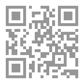 Qr Code غاندي