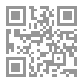 Qr Code مجلة الوعي العدد 537