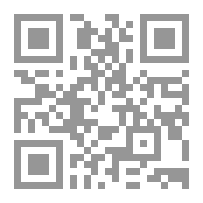 Qr Code الشياطين 2/2