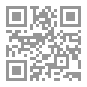 Qr Code موت طارئ