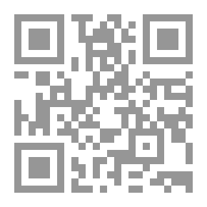 Qr Code مقبرة المياه