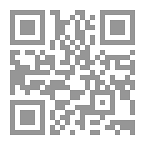 Qr Code أصول علم الرجال بين النظرية والتطبيق ج2