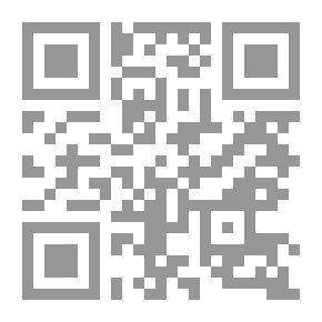 Qr Code وقائع من تاريخ يافع