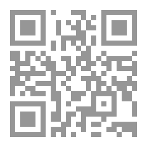 Qr Code قرصنة موجات الطيف الترددي