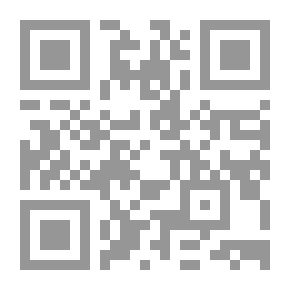 Qr Code الحب الألماني