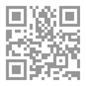 Qr Code Mariposilla: A Novel