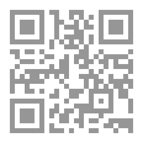 Qr Code Esquisse d'une classification systématique des doctrines philosophiques