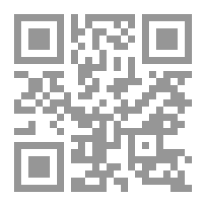 Qr Code صيني ب 80 جنية