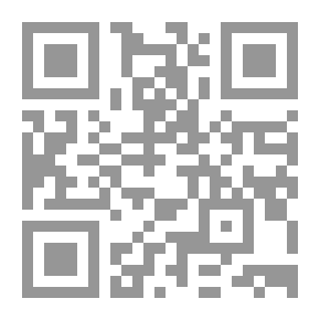 Qr Code حياة واحتمالات