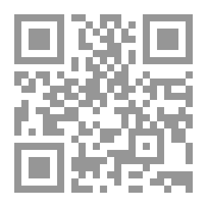 Qr Code كتابات مجمعة
