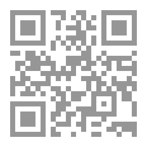 Qr Code مجمع الزوائد ومنبع الفوائد v.9