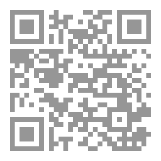 Qr Code جميلة بوحيرد