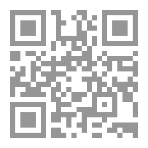 Qr Code بانش ، أو لندن شريفاري ، المجلد الأول ، 25 سبتمبر 1841