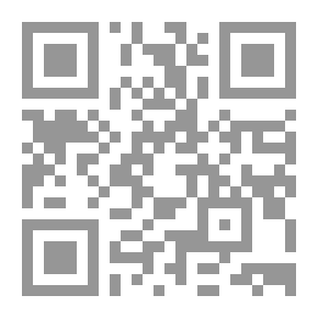 Qr Code Children's Play
