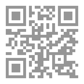 Qr Code نحو سياسة بيئية في لبنان