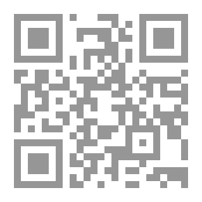 Qr Code ديوان الأساطير: سومر وأكاد وآشور؛ الحضارة والسلطة - الكتاب الثالث
