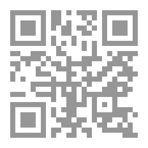 Qr Code Gravity Is On Vacation