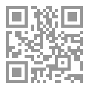 Qr Code الملك عبد العزيز والبناء الحضاري في المملكة العربية السعودية
