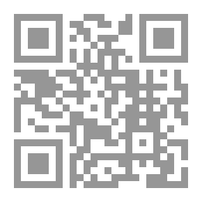 Qr Code أبو بكر