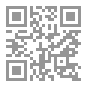 Qr Code أبرز ما تطرق إليه الشيخ