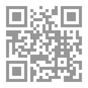 Qr Code مكان ما في اللانهائي