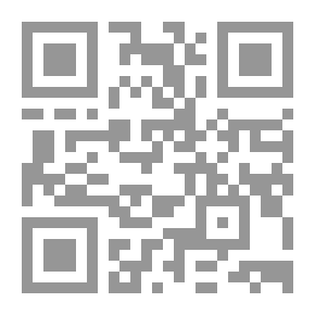 Qr Code العقل الإستراتيجي الإسرائيلي - قراءة في الثورات العربية واستشراف لمآلاتها
