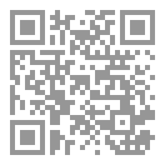 Qr Code هوليوود