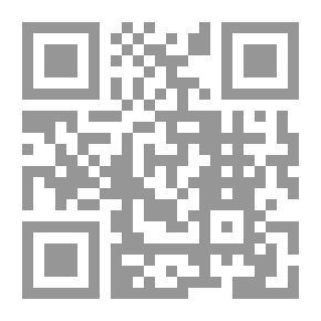 Qr Code في خضم الحياة