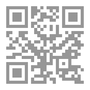 Qr Code على مشارف الطريق