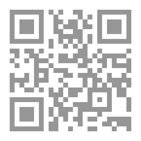 Qr Code Human Philosophers