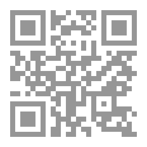 Qr Code الزمن الرديء