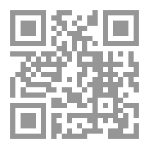 Qr Code Virtues Of The Qur'an /