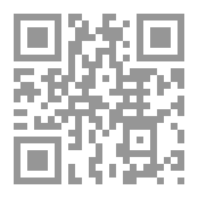 Qr Code موقف ابن حزم من القياس