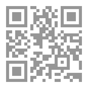 Qr Code الحرباء