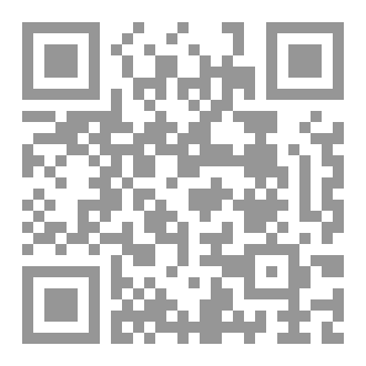 Qr Code مفاوضات السلام السريه (هيملر)