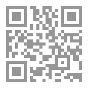 Qr Code الإيمان بالقضاء والقدر