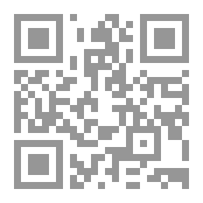 Qr Code أحكام الريع فى القانون المدنى