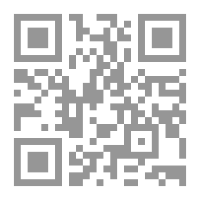Qr Code مالك عذر