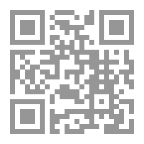 Qr Code بوكسا يلعب بسيارته الجديدة
